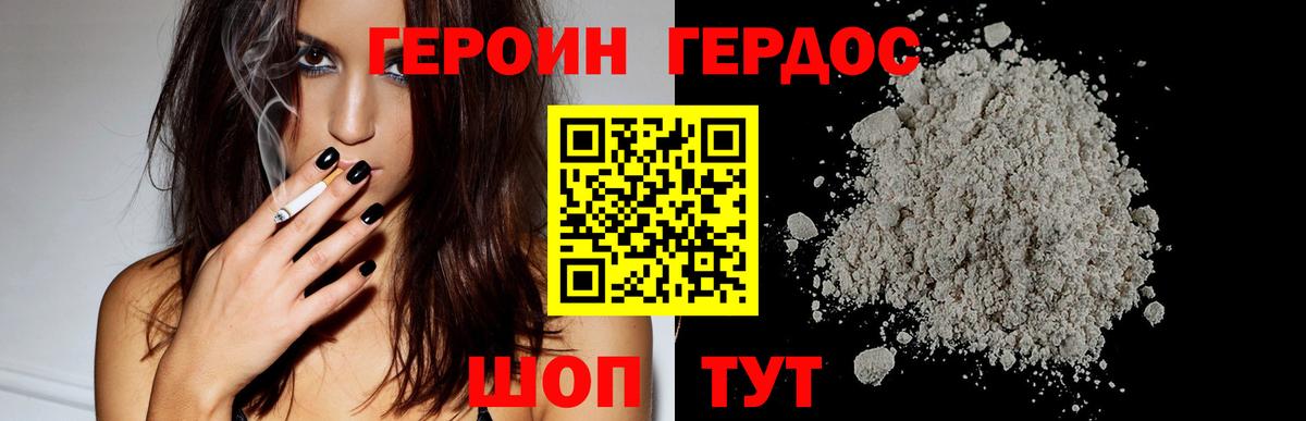 A PVP Прохладный