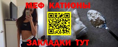 гашишное масло Славянск-на-Кубани