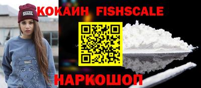 прущий лед Славгород