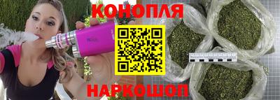 прущий лед Славгород