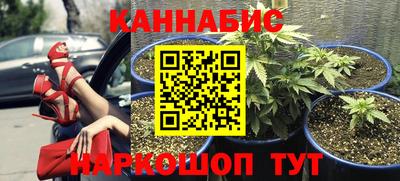 прущий лед Славгород