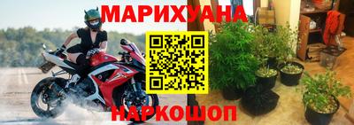 прущий лед Славгород