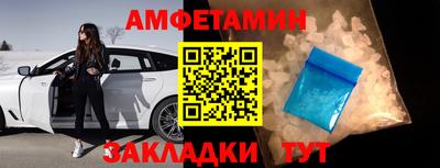 гашишное масло Славянск-на-Кубани