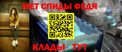 гашишное масло Славянск-на-Кубани