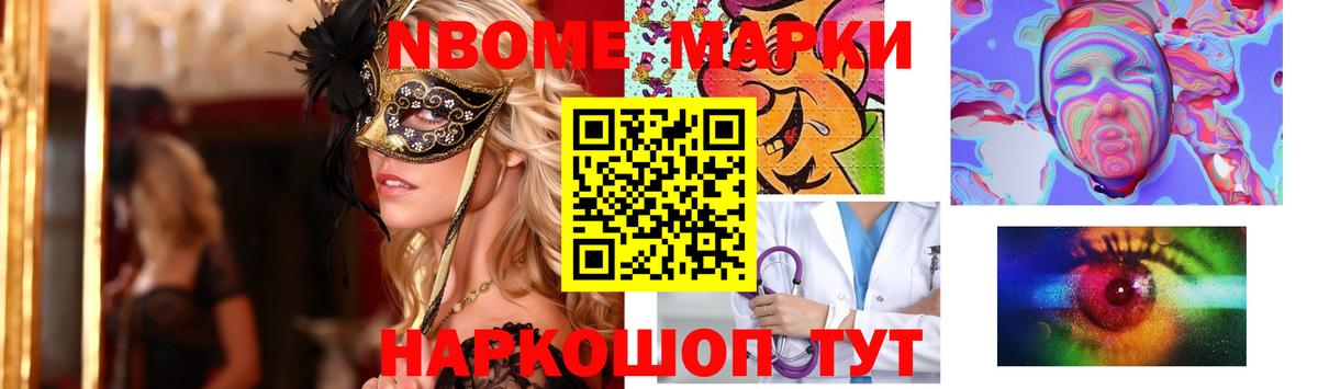 LSD-25 экстази кислота Прохладный
